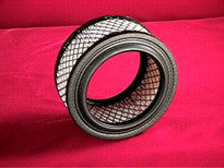 5A717 | Grainger | Intake Air Filter Element | Replacement | Usually ships in 24-48 hours | Online Filter Supply 97-22-0075